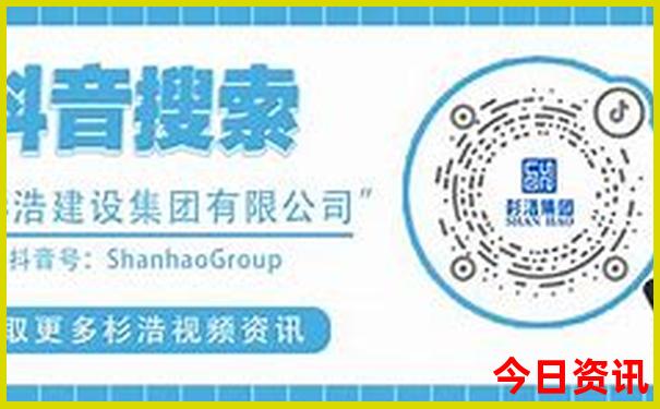 成都自由行必去景点